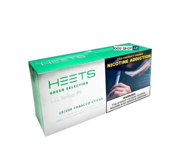 HEETS MARLBORO (PHILIPPINE) IN DUBAI NEW - Image 7