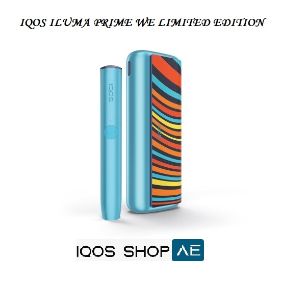IQOS ILUMA PRIME WE LIMITED EDITION IN DUBAI UAE - Image 4