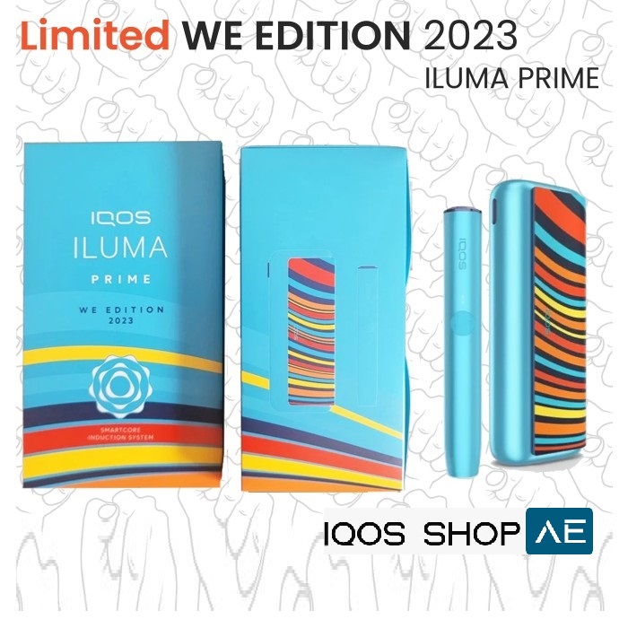IQOS ILUMA PRIME WE LIMITED EDITION IN DUBAI UAE - Image 5