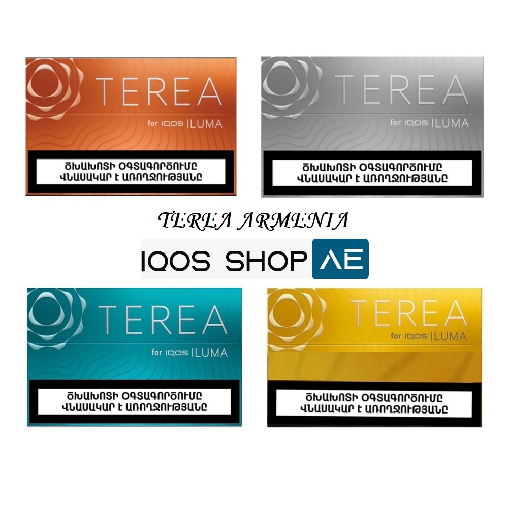 HEETS TEREA ARMENIA FOR IQOS ILUMA IN DUBAI - Image 2