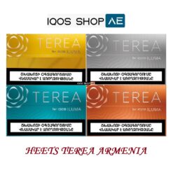 HEETS TEREA ARMENIA FOR IQOS ILUMA IN DUBAI HEETS TEREA ARMENIA Include: 1 Carton / 10 Small Packets / 200 Sticks.