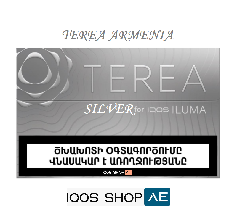 HEETS TEREA ARMENIA FOR IQOS ILUMA IN DUBAI - Image 4