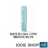ILUMA i ONE BREEZE BLUE IN DUBAI