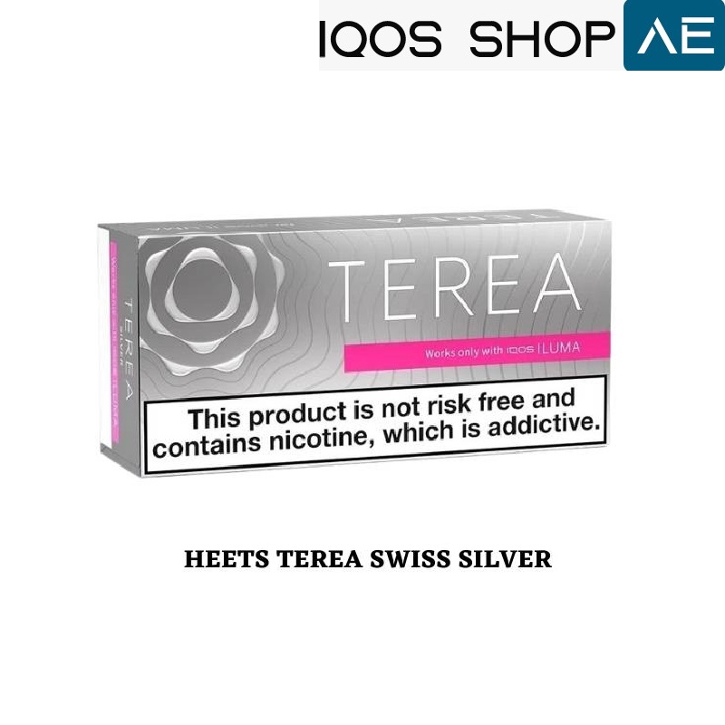TEREA SWITZERLAND IN DUBAI - Image 3