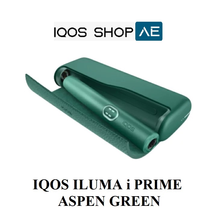 ILUMA i PRIME ASPEN GREEN FOR TEREA - Image 2