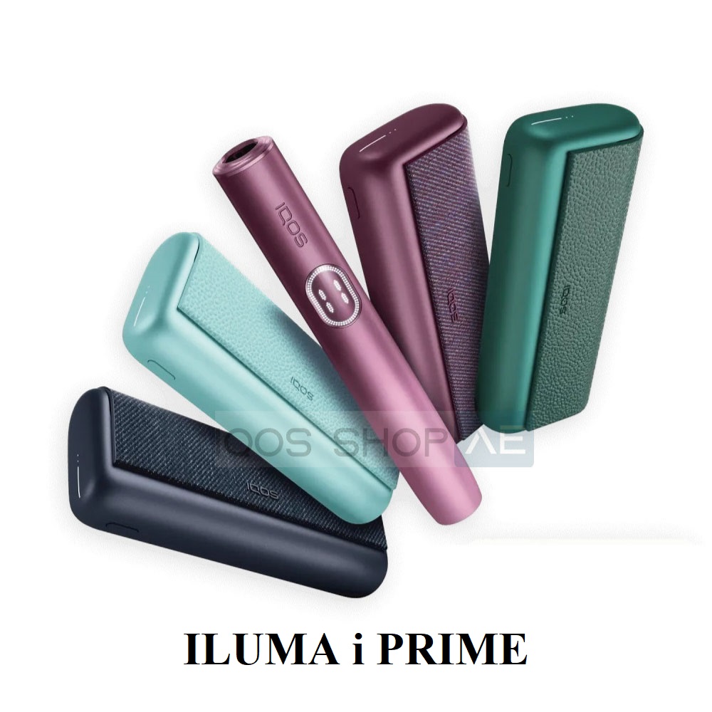 ILUMA i PRIME ASPEN GREEN FOR TEREA - Image 4