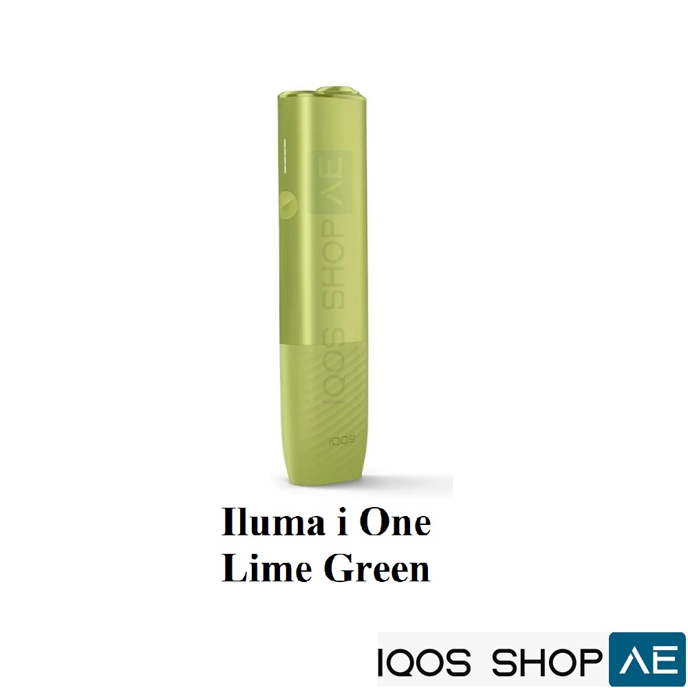 ILUMA i ONE LIME GREEN IN DUBAI