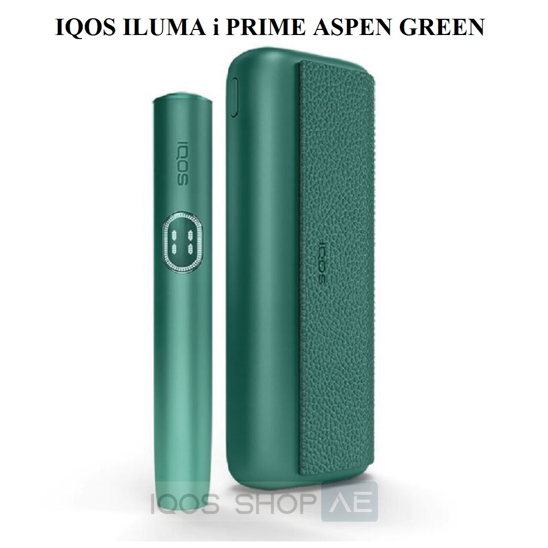 ILUMA i PRIME ASPEN GREEN FOR TEREA - Image 3