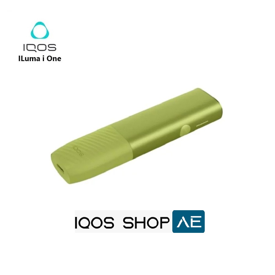 ILUMA i ONE LIME GREEN IN DUBAI