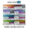 TEREA KYRGYZSTAN IN DUBAI