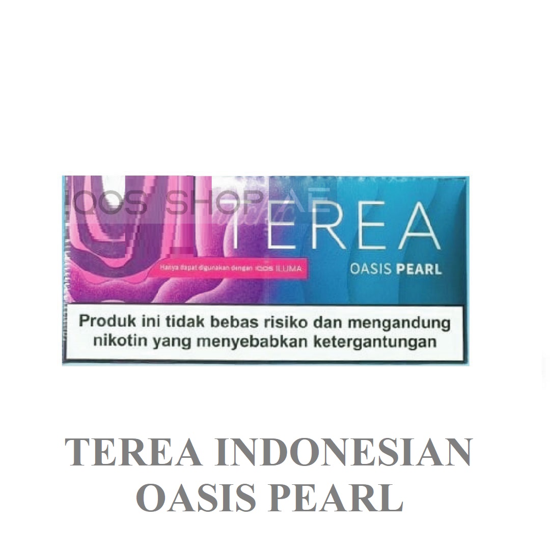 TEREA INDONESIAN OASIS PEARL - Image 3
