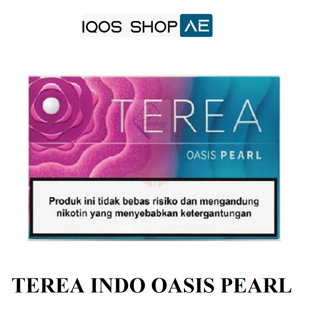 TEREA INDONESIAN OASIS PEARL - Image 4