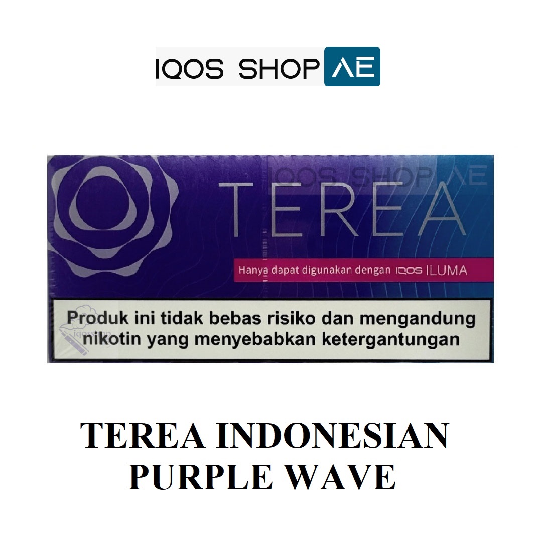 TEREA INDONESIAN PURPLE WAVE - Image 3