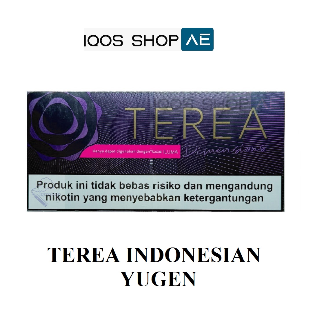 TEREA INDONESIAN YUGEN DIMENSIONS - Image 3