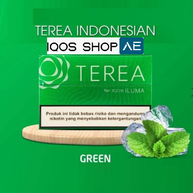 TEREA INDONESIAN GREEN - Image 2