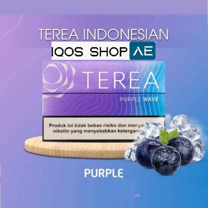 TEREA INDONESIAN PURPLE WAVE - Image 2