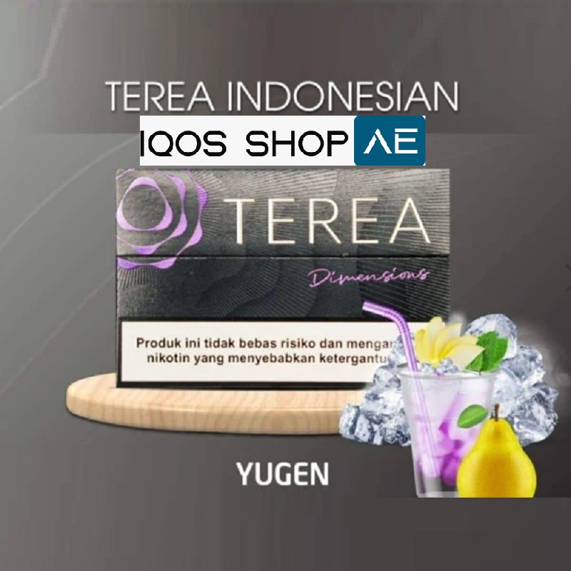 TEREA INDONESIAN YUGEN DIMENSIONS - Image 2
