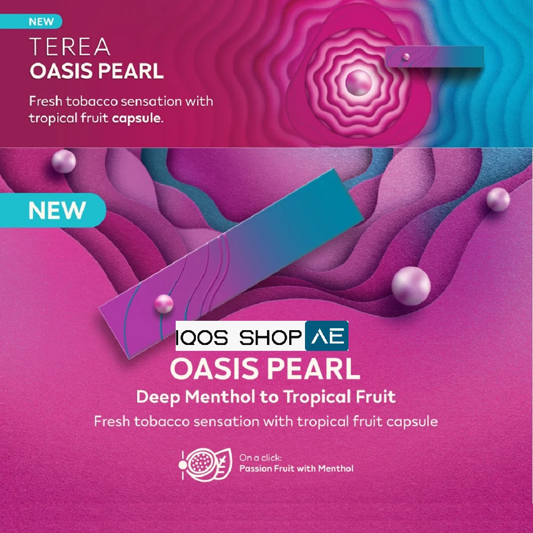 TEREA INDONESIAN OASIS PEARL - Image 5