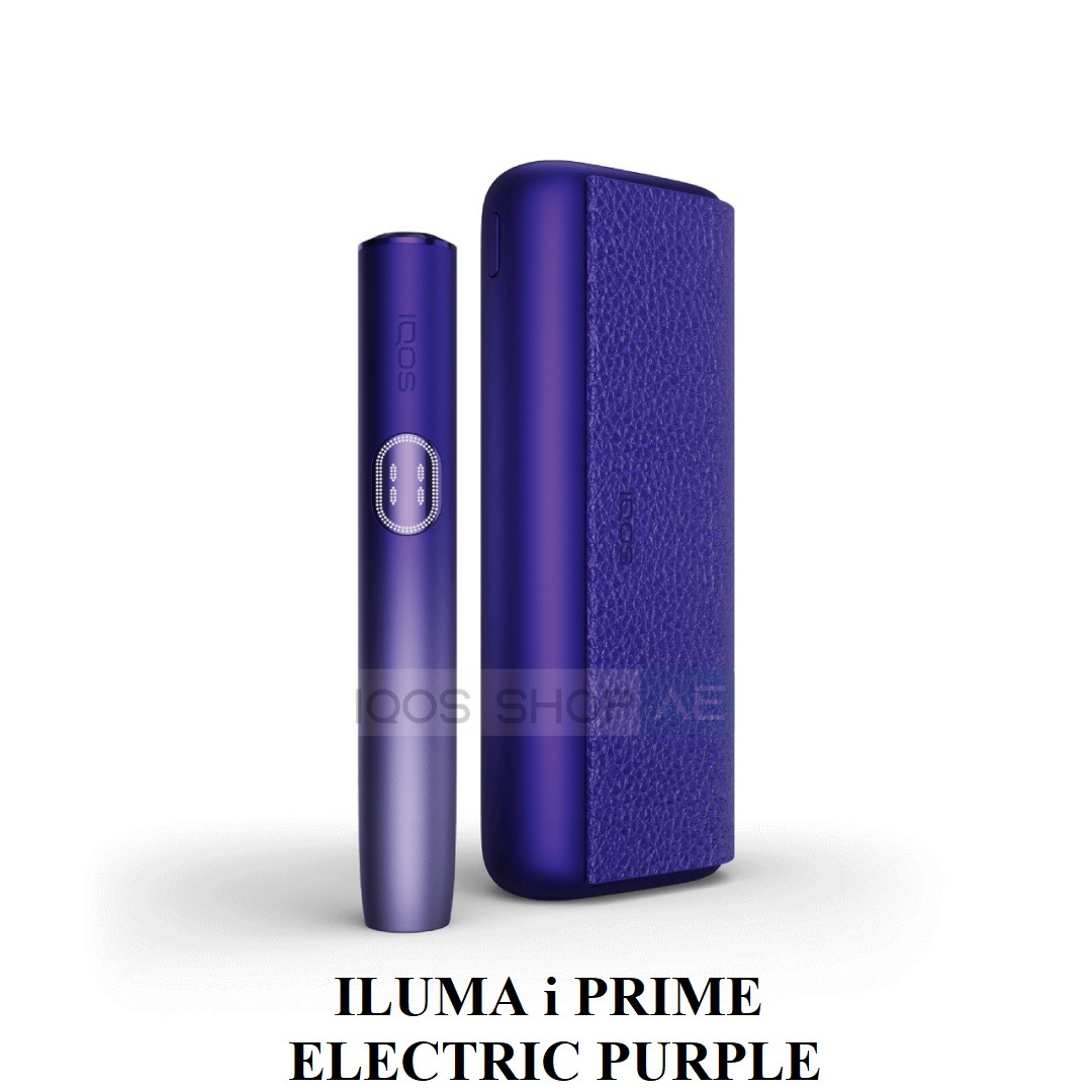ILUMA i PRIME ELECTRIC PURPLE IN DUBAI