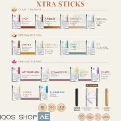 XTRA STICKS
