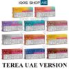 TEREA UAE VERSION