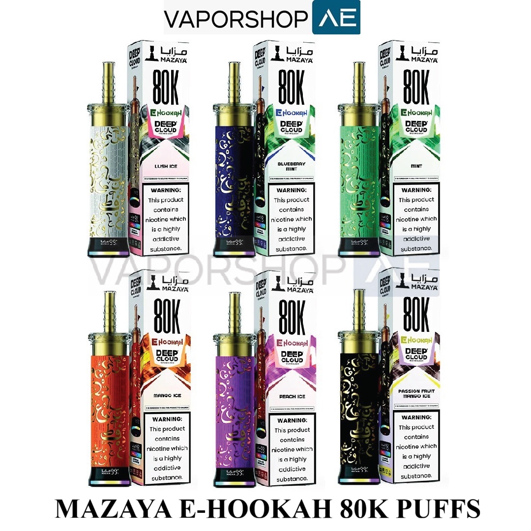 MAZAYA E-HOOKAH