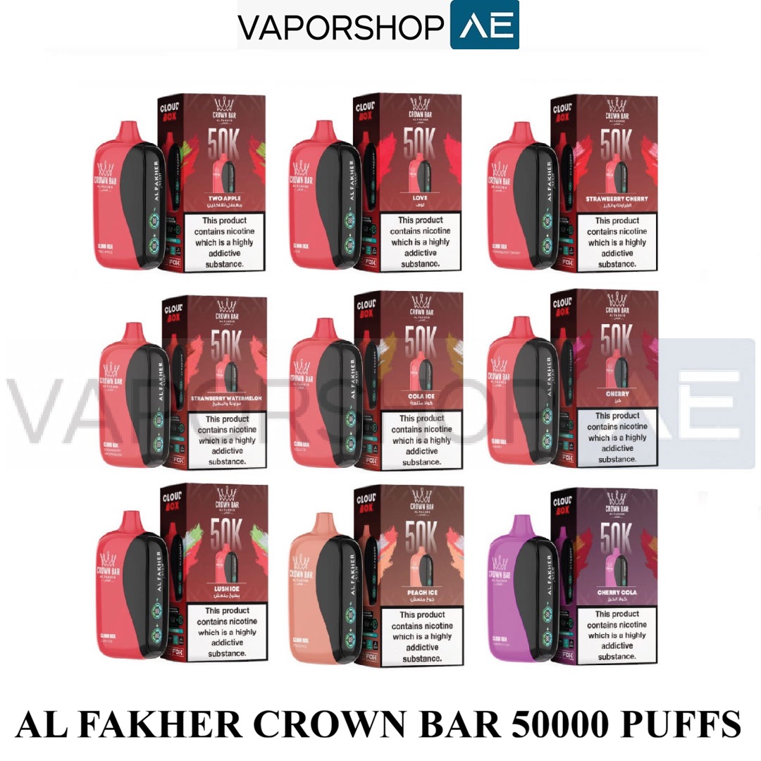 AL FAKHER CROWN BAR